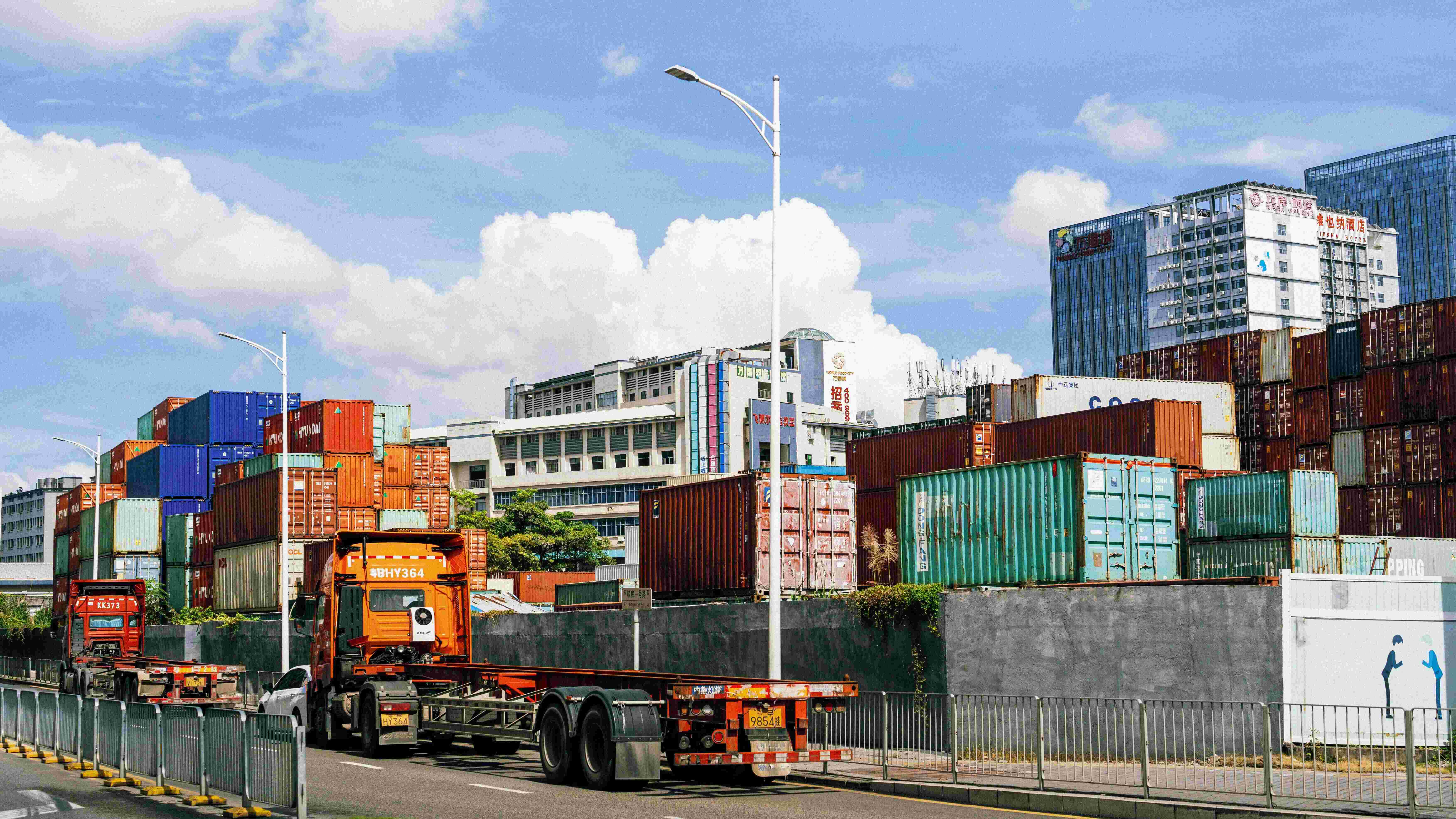 Shipping & Logistics